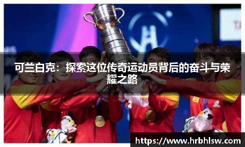 evo视讯登录入口.evo视讯官方网站