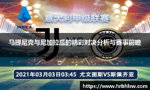 evo视讯登录入口.evo视讯官方网站