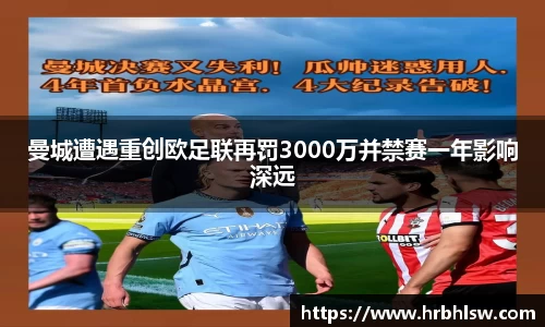evo视讯登录入口.evo视讯官方网站