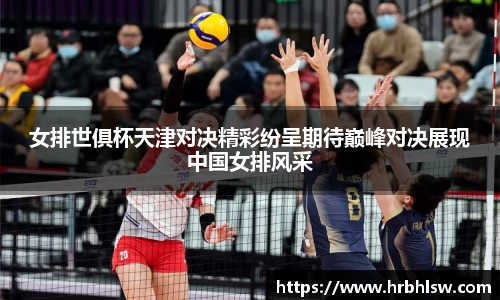evo视讯官网