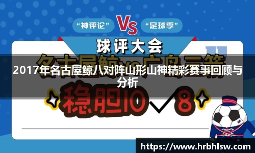 evo视讯官网