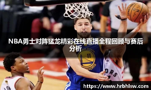 evo视讯登录入口.evo视讯官方网站