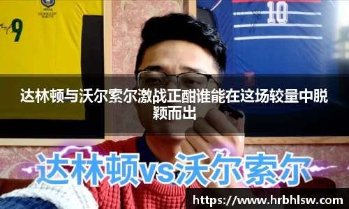 evo视讯官网
