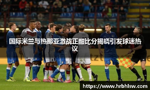 evo视讯官网