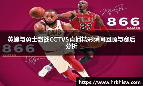 evo视讯官网