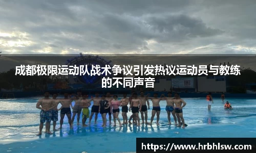 evo视讯官网