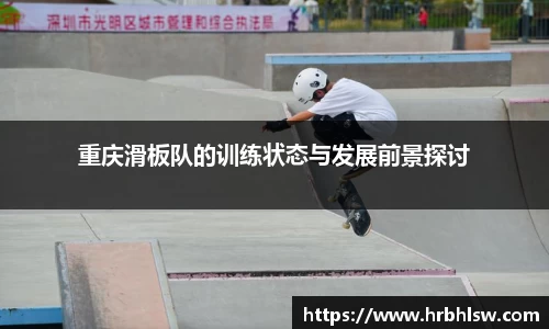evo视讯